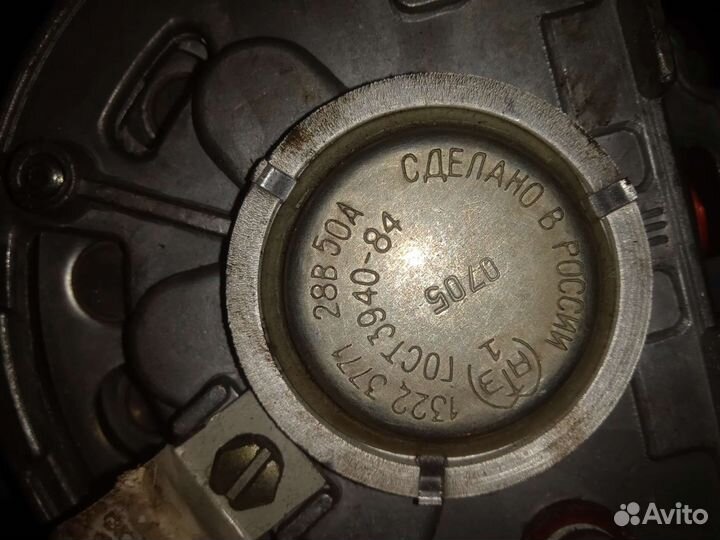 Генератор камаз, маз