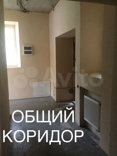 Дом 20 м² на участке 6 сот.