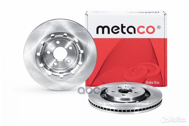 Диск тормозной передний вентилируемый '3050-500