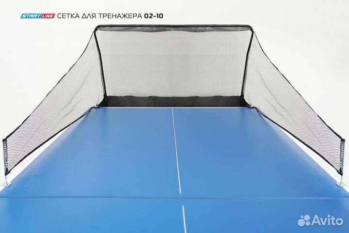 Сетка для настольного теннисного тренажера