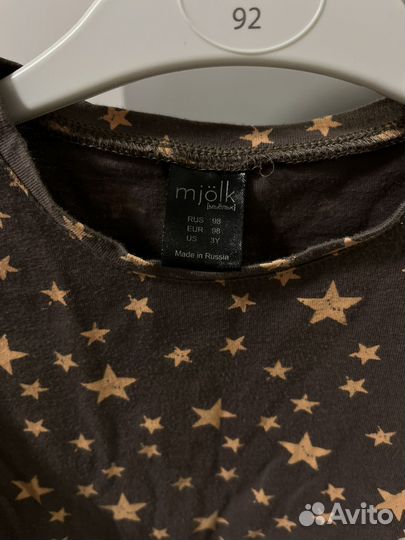 Платье для девочки в детский сад 98