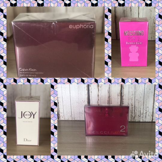 Туалетная вода