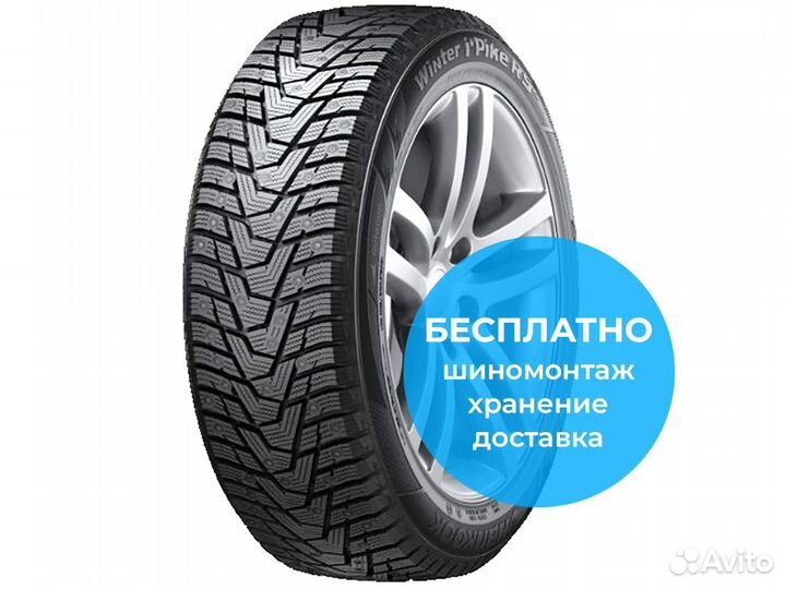 Hankook Winter I'Pike RS2 W429 245/45 R19 102T
