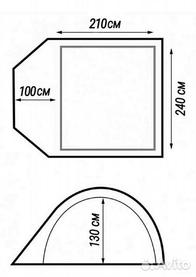 Палатка 4 местная. Новая