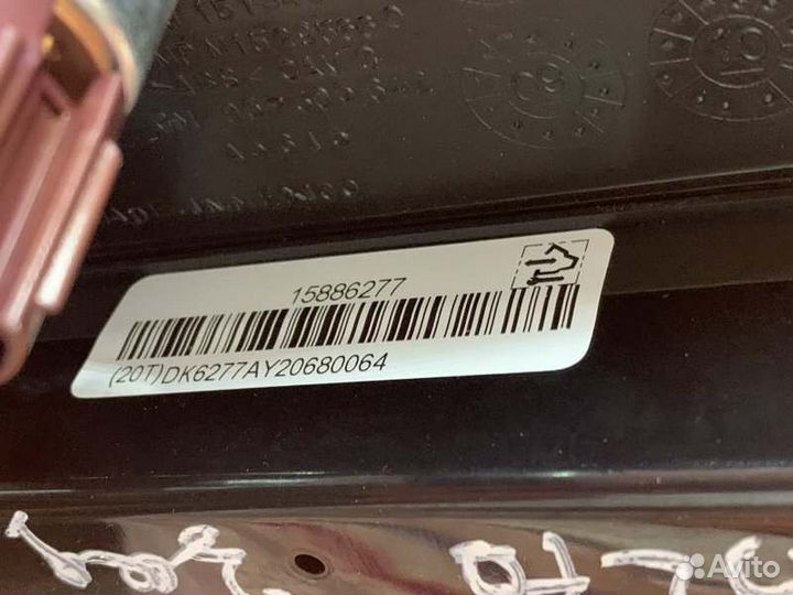 Блок климат-контроля задний Chevrolet Tahoe GMT900