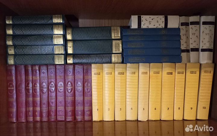 Книги - многотомные издания