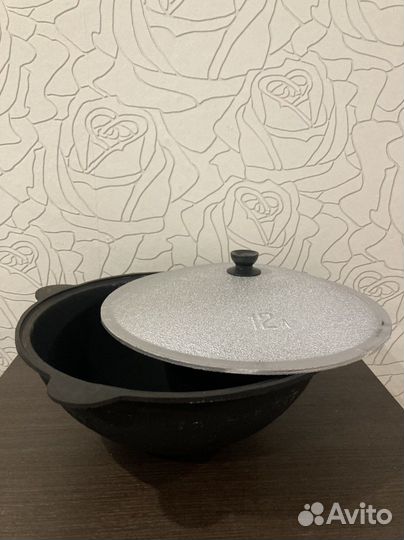 Казан чугунный узбекский 10,12,16л