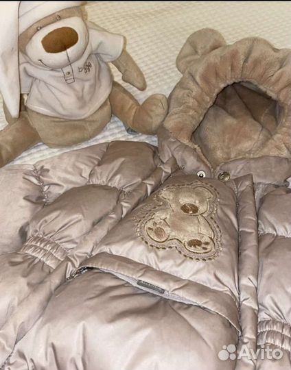 Комбинезон зимний