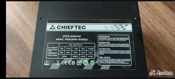 Блок питания Chieftec 600w
