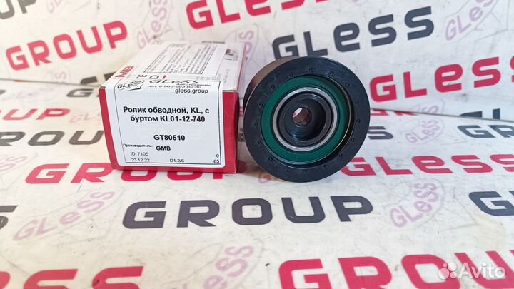 Ролик обводной KL с буртом Autozam AZ-3 Capella Efini MS-6 Efini MS-8 Eunos 300 Eunos 500 Millenia P