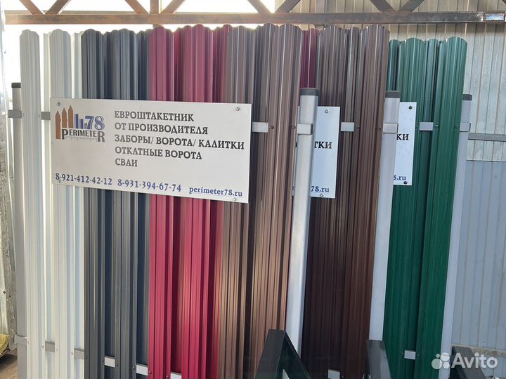 Откатные ворота от производителя