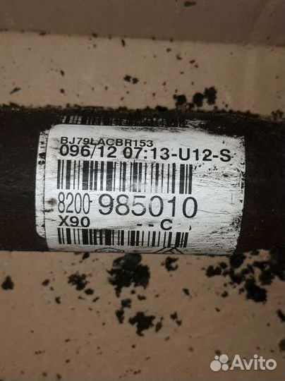 Привод в сборе левый renault logan