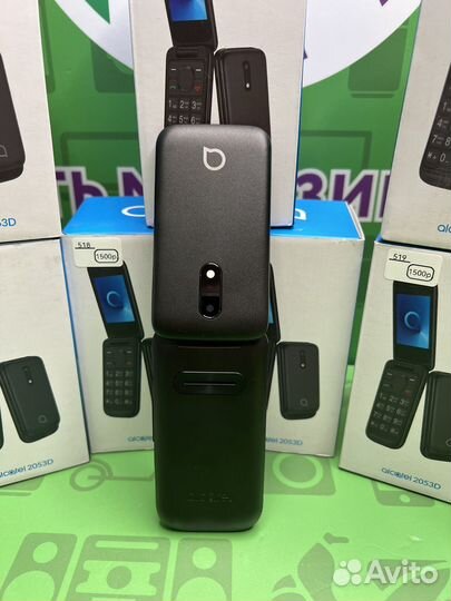 Alcatel 2053D Новый