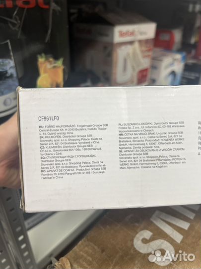 Фен щетка rowenta новая