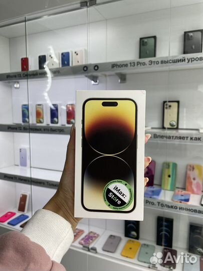 iPhone 14 Pro, 256 ГБ
