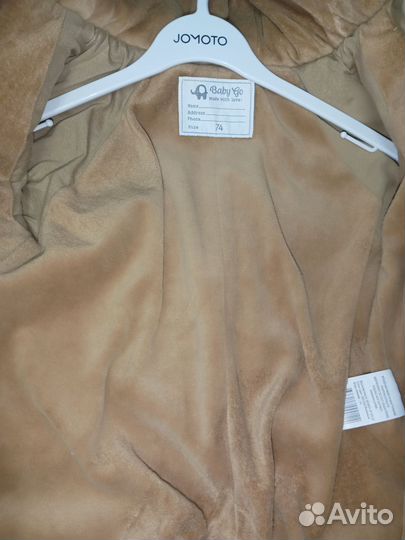 Зимний комбинезон 74