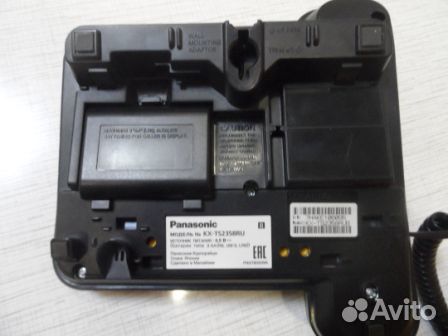 Телефон Panasonic KX-TS2358RU