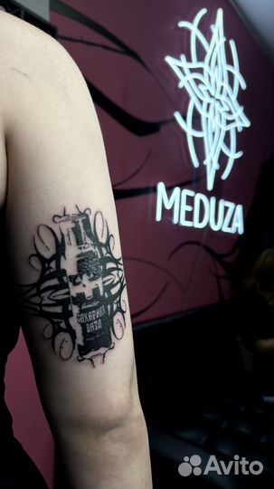 Татуировки