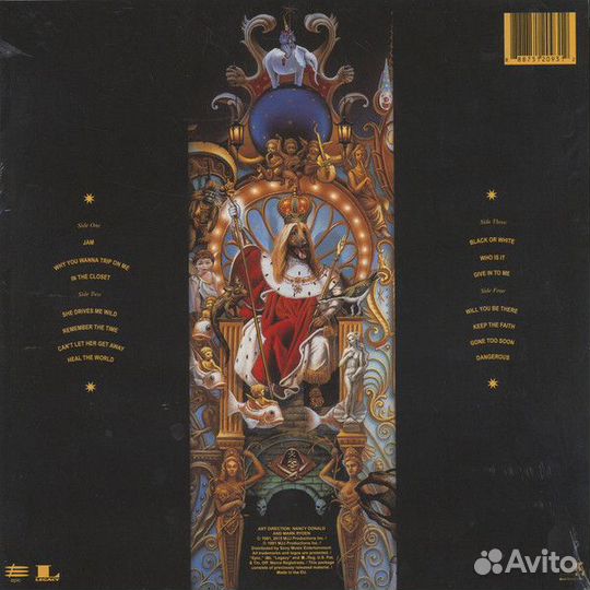 Виниловая пластинка Sony Michael Jackson Dangerous