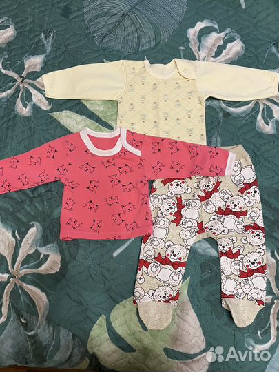 Детские вещи пакетом для девочки