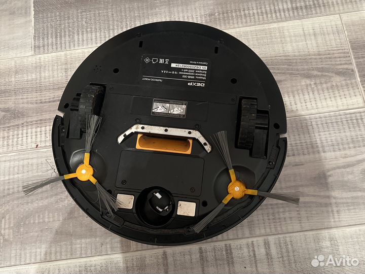 Робот пылесос с влажной уборкой моющий