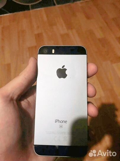 iPhone SE, 32 ГБ