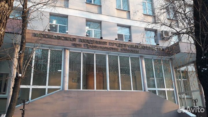 Онлайн Обучение. Высшее образование Заочное