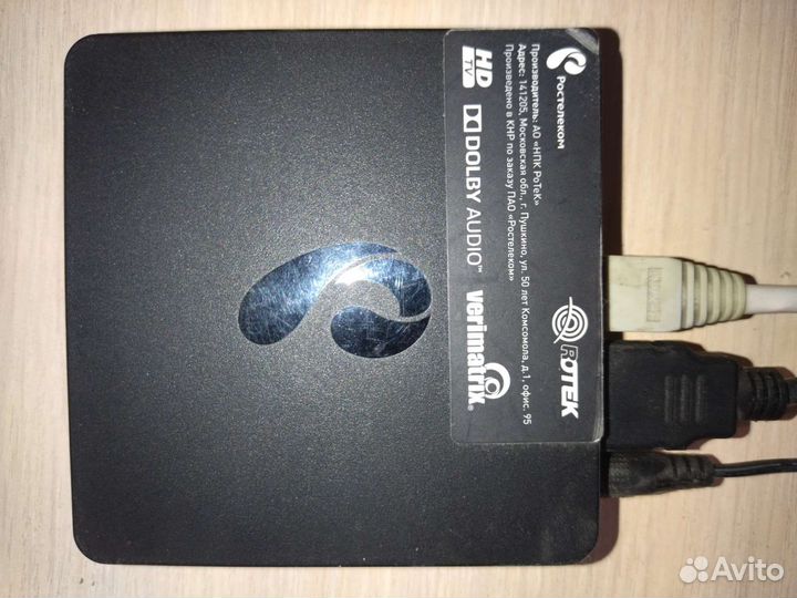 Tv приставка ростелеком