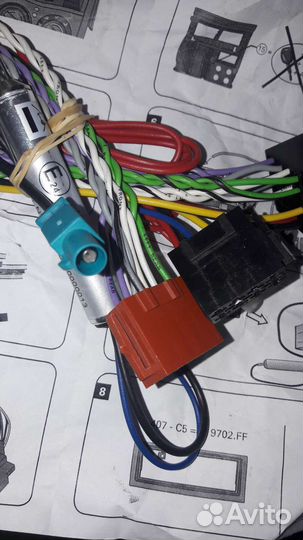 ISO переходник