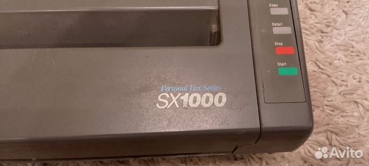 Винтажный факс Savin SX1000