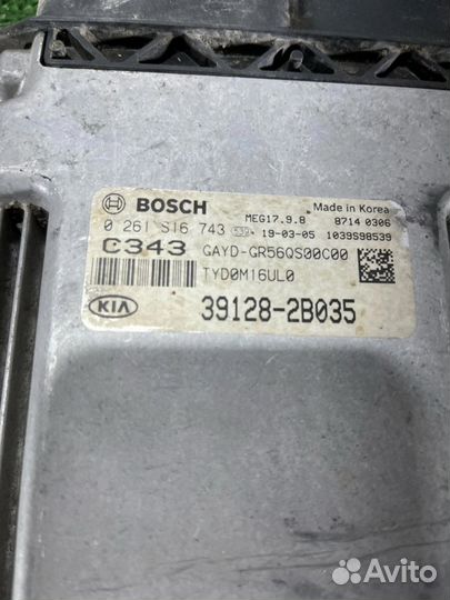 Блок управления двс kia cerato 3