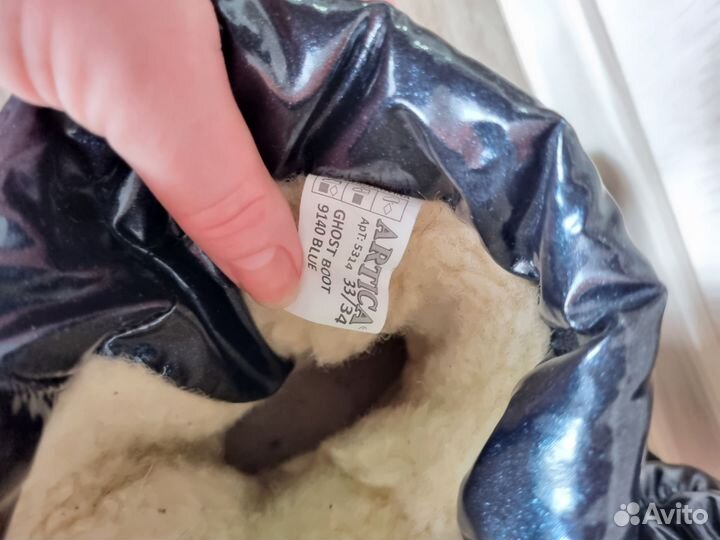 Сапожки для девочки 33-34 размер