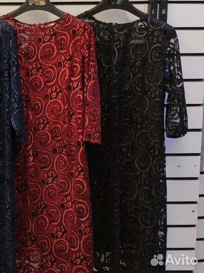 Вечернее платье