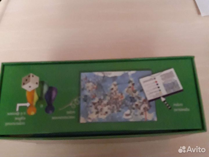 Настольные игры