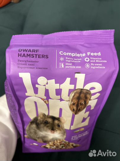 Корм для джунгарских хомячков