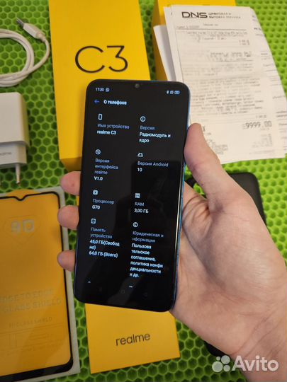 realme C3, 3/64 ГБ