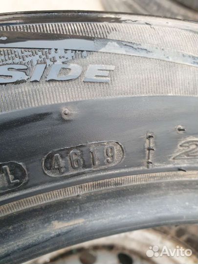 Nexen N'Blue HD Plus 205/55 R16