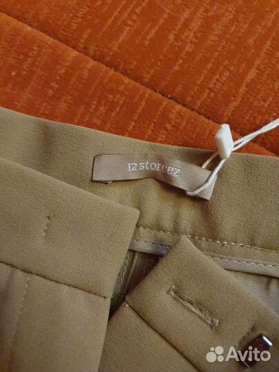 Брюки женские новые 12 storeez