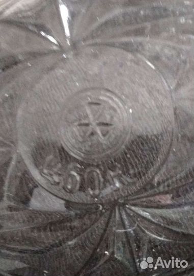 Селедочница. Блюдо для нарезки.ссср. Стекло.Клеймо