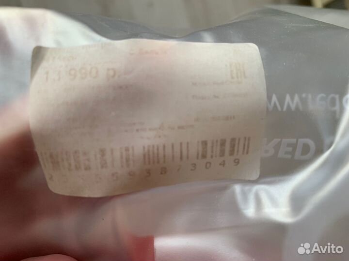 Кокон red castle оригинал