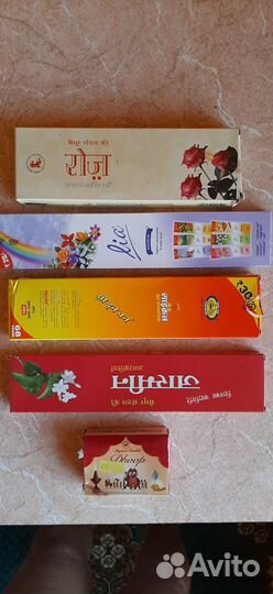 Благовония из Индии