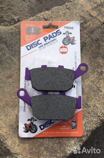 Тормозные колодки Hon Yam Kaw Suz