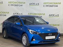 Hyundai Solaris 1.6 AT, 2021, 51 551 км, с пробегом, цена 1 729 000 руб.