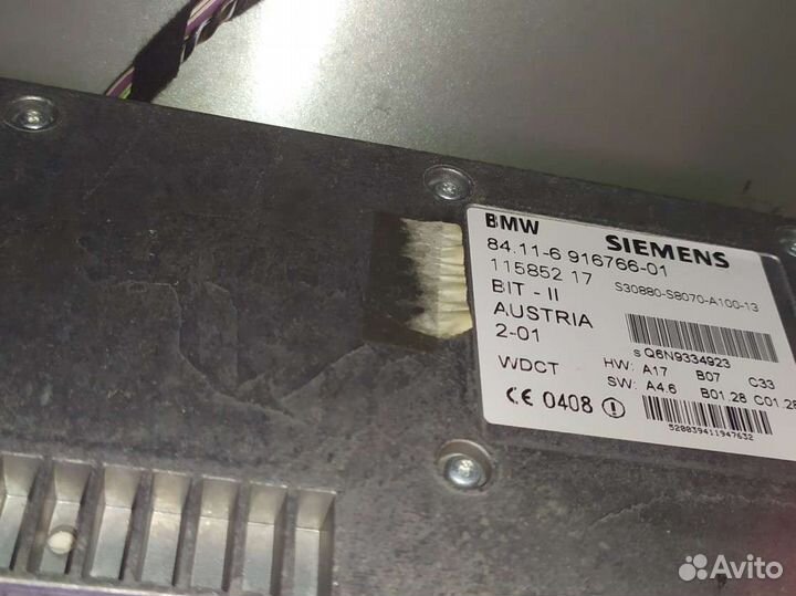Блок телефона Siemens Bit 2 e39
