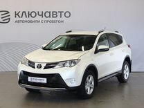 Toyota RAV4 2.0 CVT, 2013, 149 210 км, с пробегом, цена 1 688 000 руб.