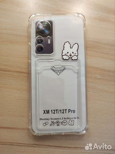 Чехол на xiaomi 12T/12T Pro