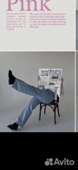 Модель для фотостудии