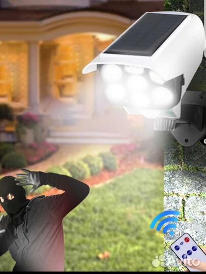 Светодиодный фонарь с датчиком движения