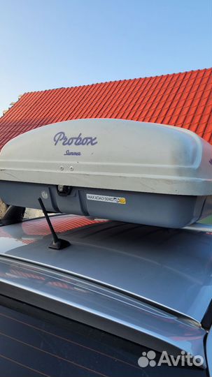 Бокс на крышу