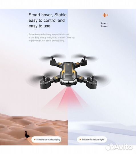 Квадрокоптер с камерой и gps 8K